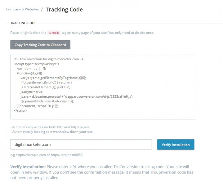 Verification of Code Installation - TruConversion Knowledgebase